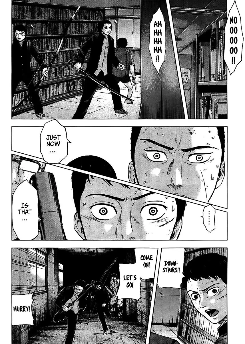 Gunjou Senki - 17 page 9