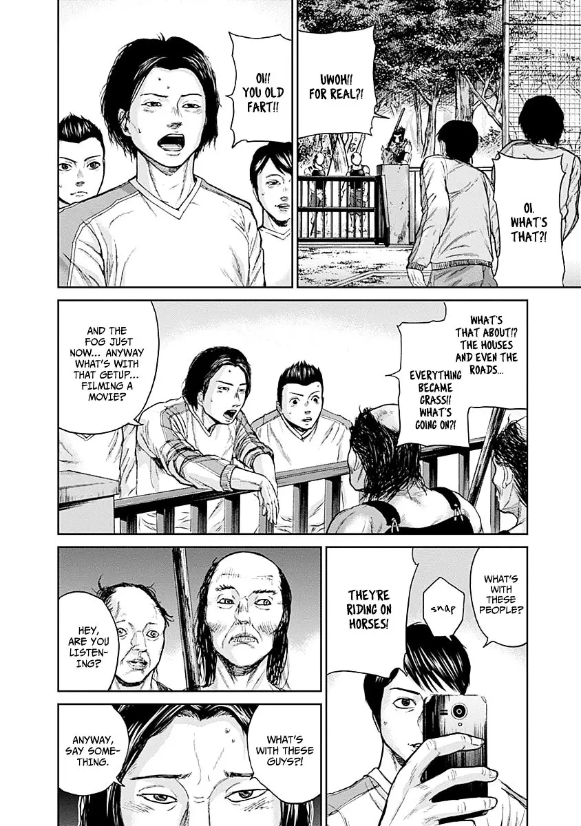 Gunjou Senki - 2 page 12