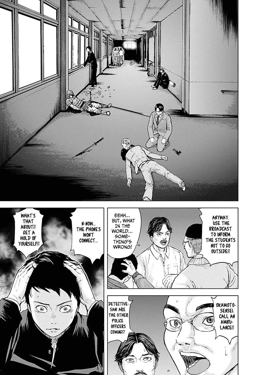 Gunjou Senki - 2 page 5