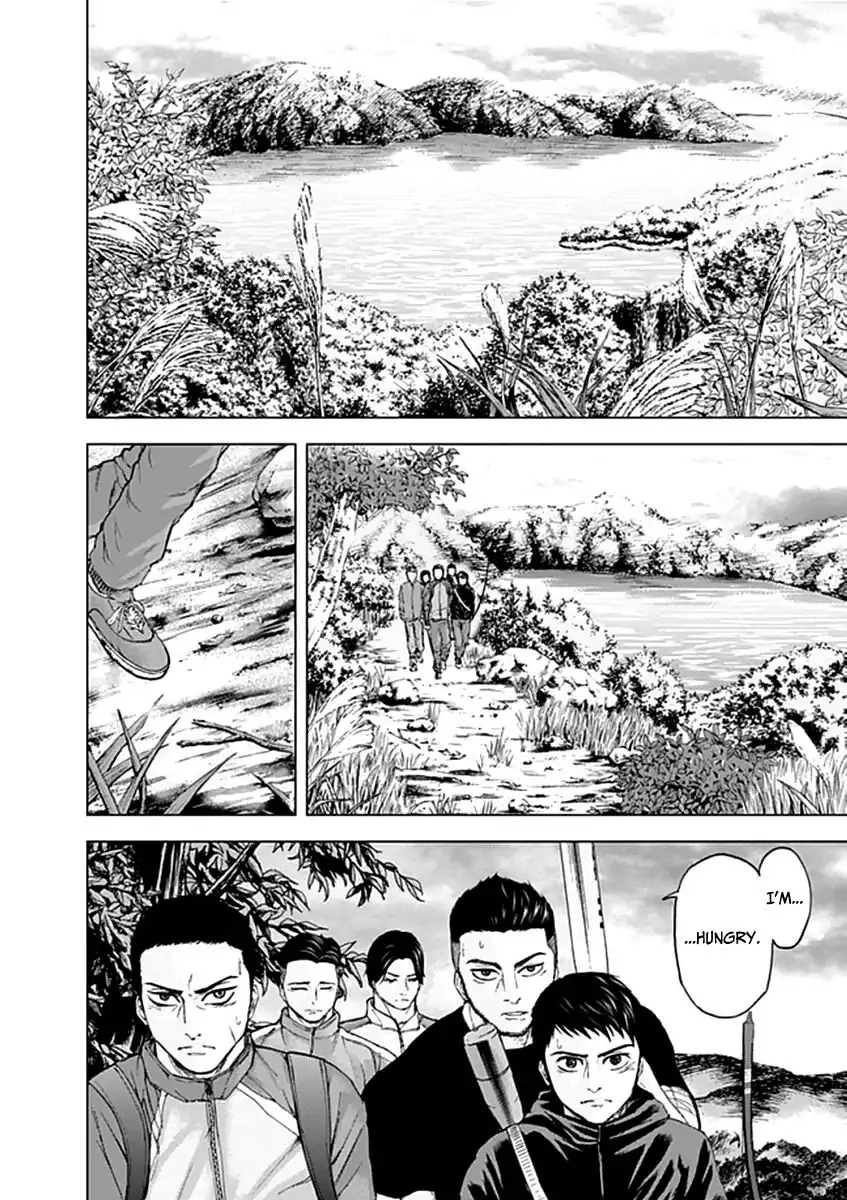 Gunjou Senki - 22 page 5
