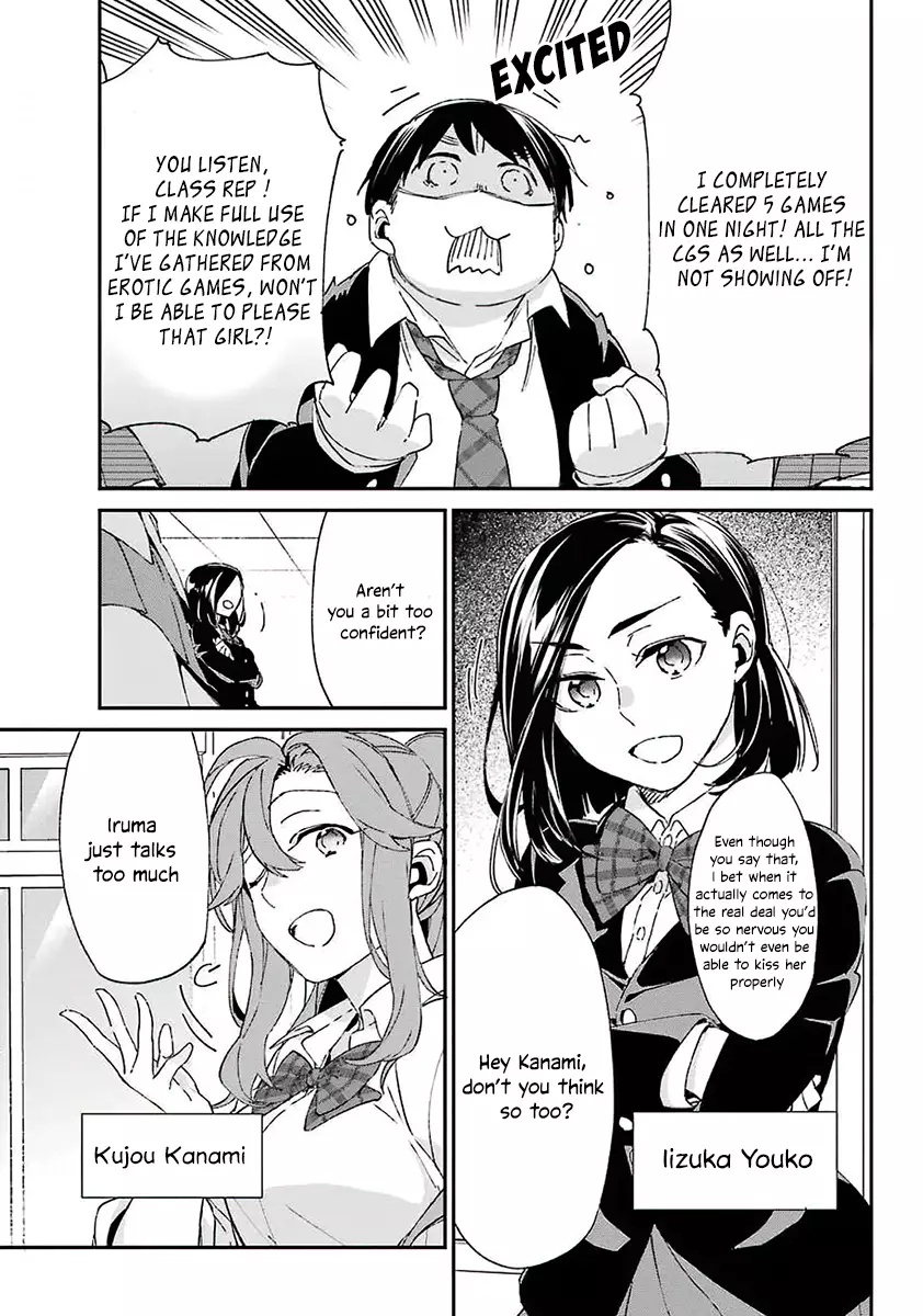 Asahina Wakaba To Marumaru Na Kareshi - 7 page 18