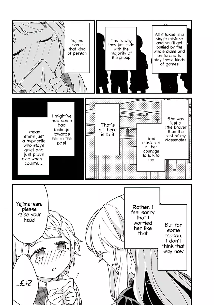 Asahina Wakaba To Marumaru Na Kareshi - 8 page 19