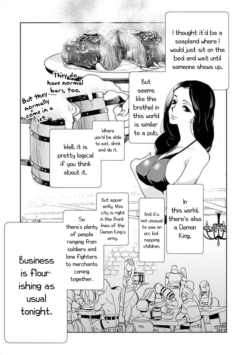 Jk Haru Wa Isekai De Shoufu Ni Natta - 1 page 9