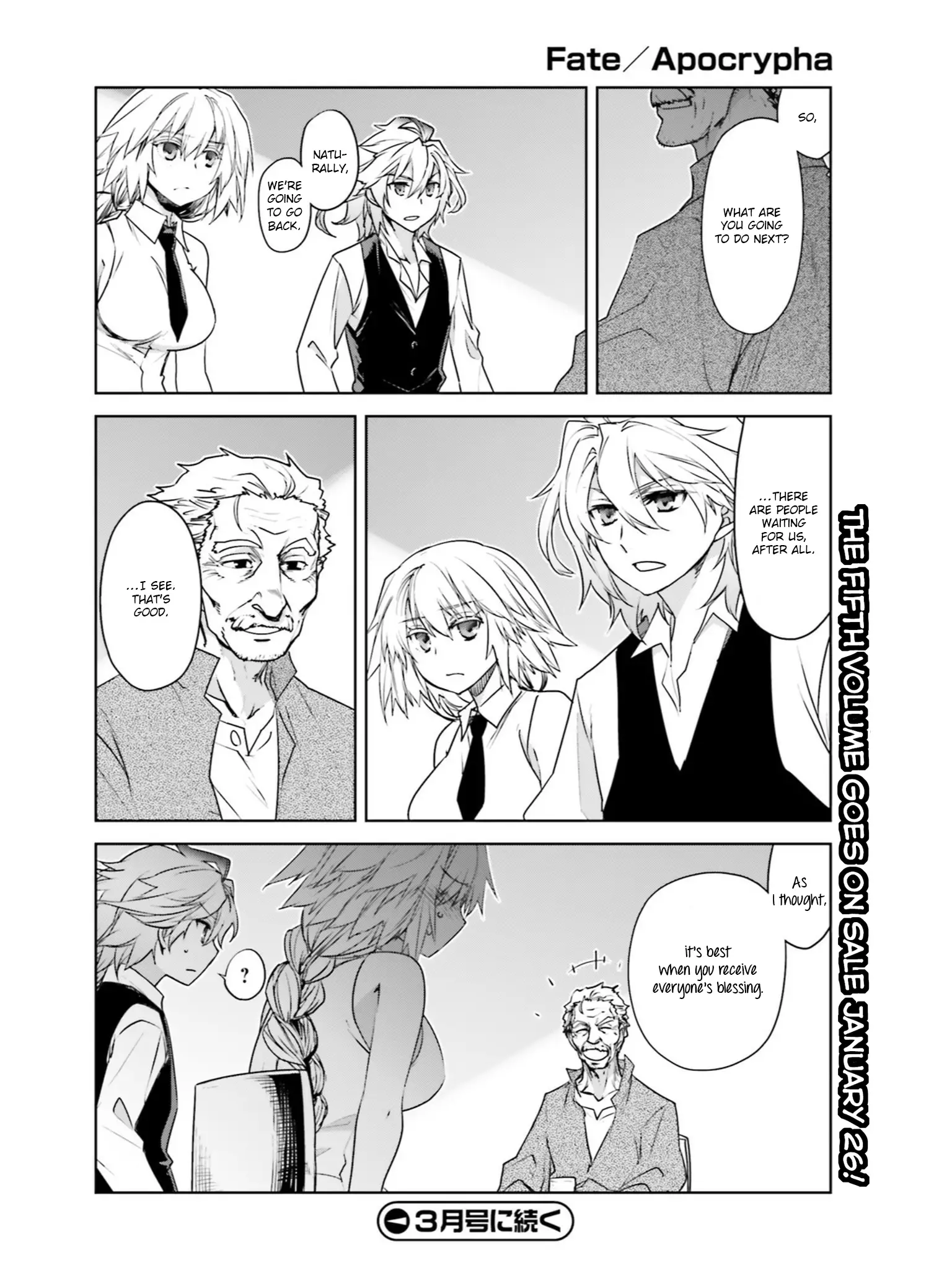 Fate/apocrypha - 19.5 page 23