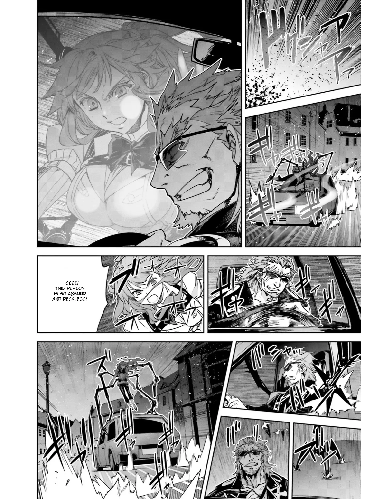 Fate/apocrypha - 19.5 page 5