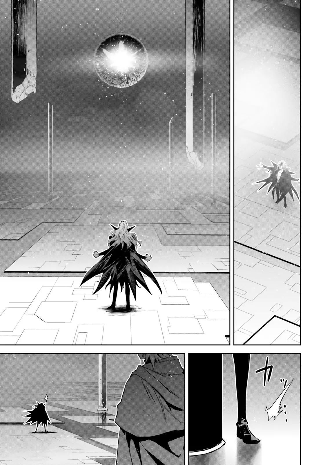 Fate/apocrypha - 29 page 13