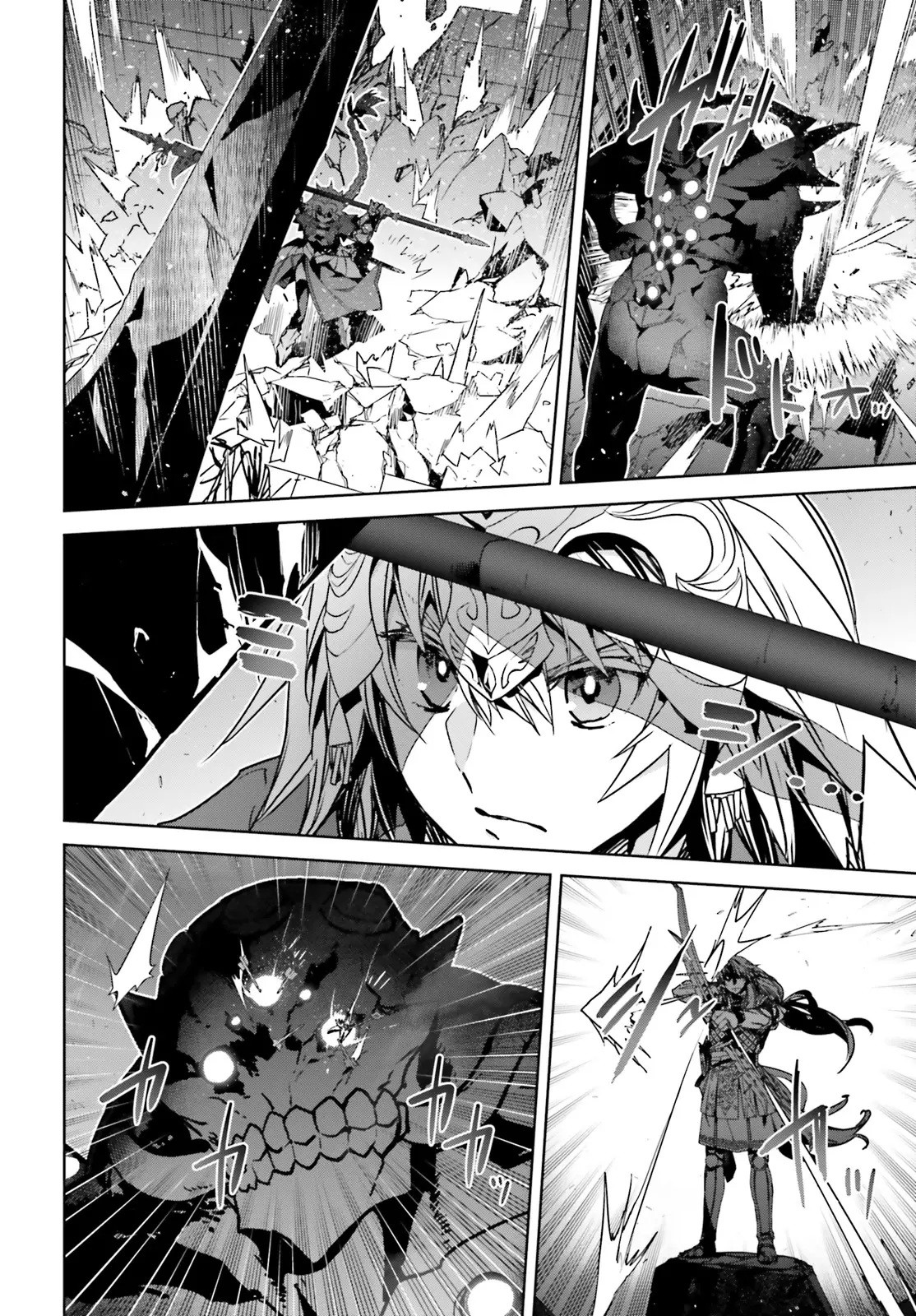 Fate/apocrypha - 35 page 12