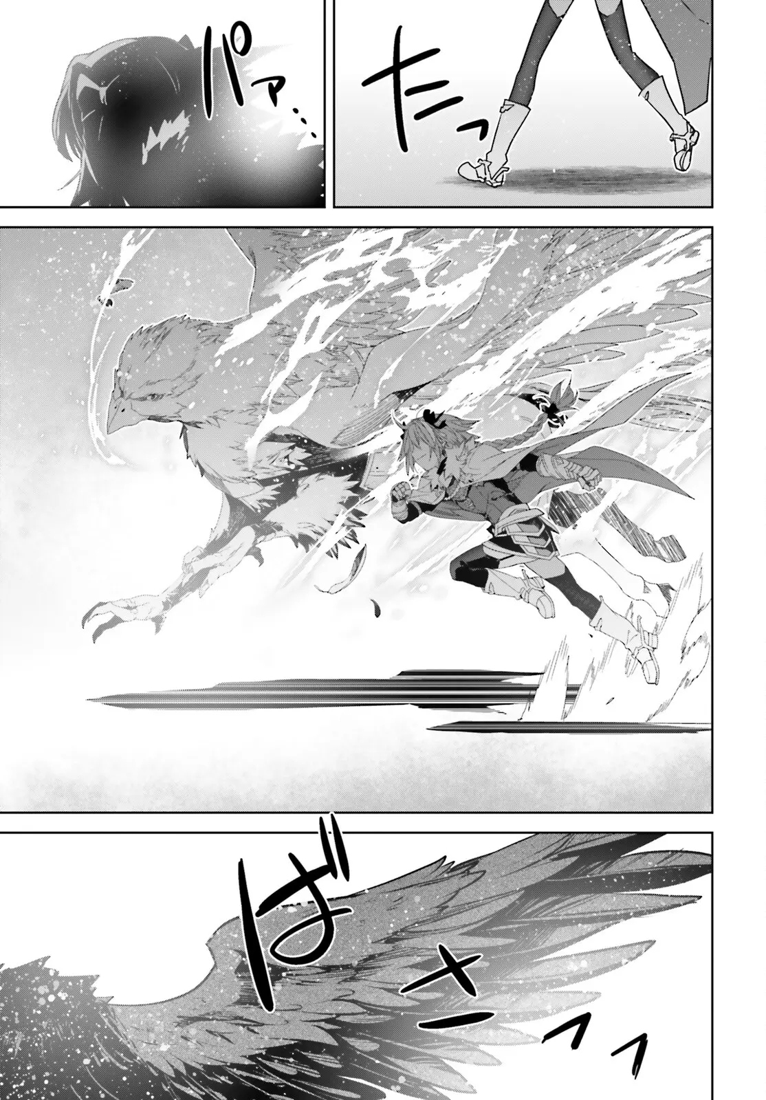 Fate/apocrypha - 73 page 30-8d834d8f