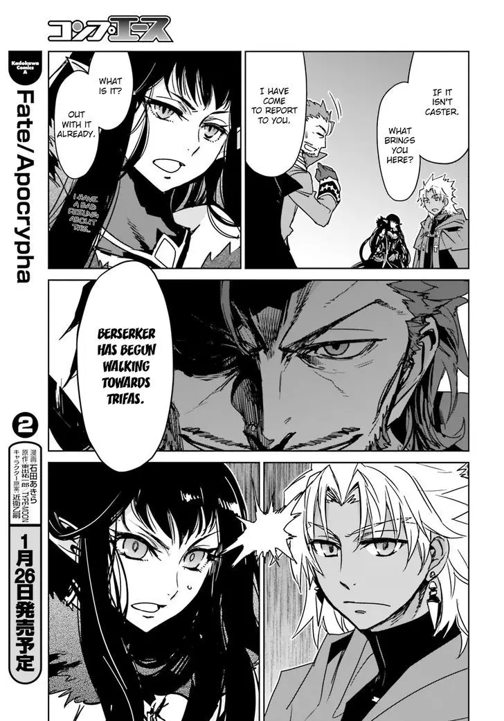 Fate/apocrypha - 8 page 27