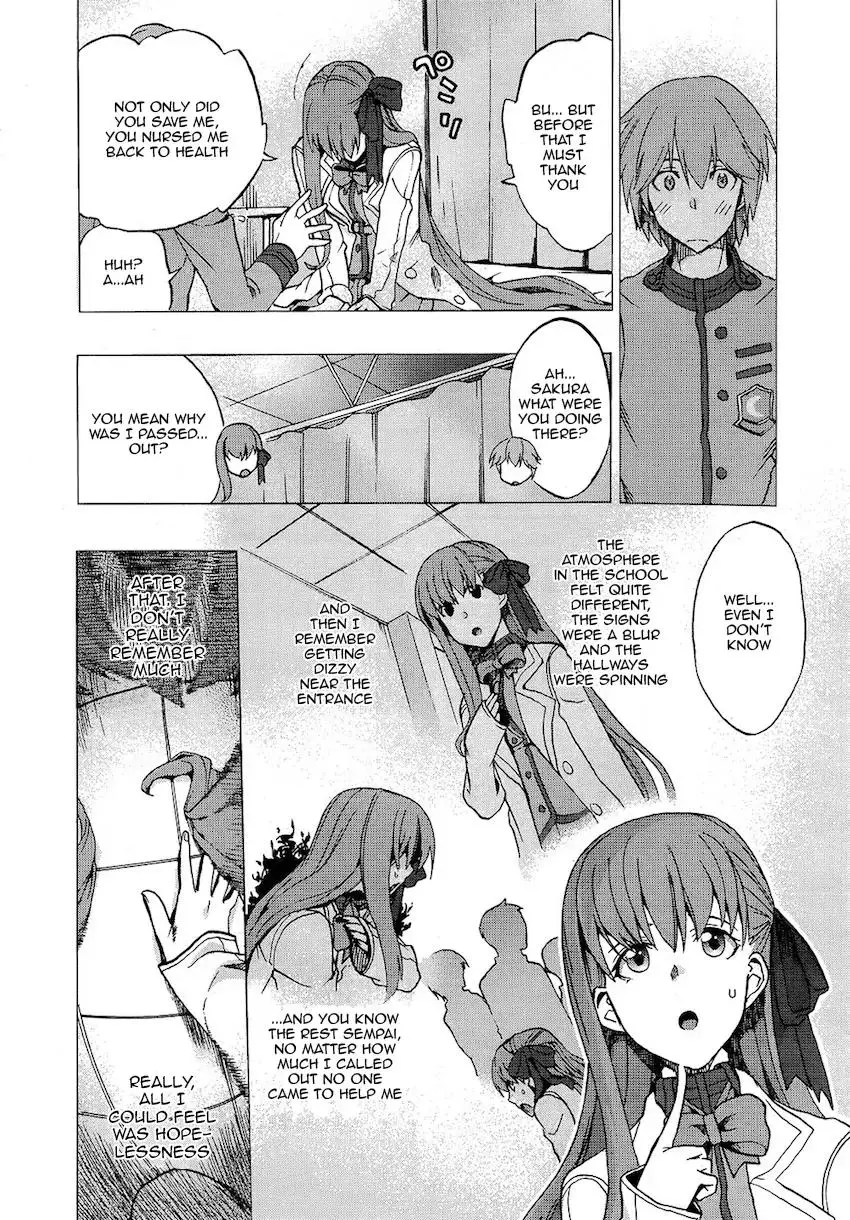 Fate/extra Ccc - Foxtail - 1 page 41