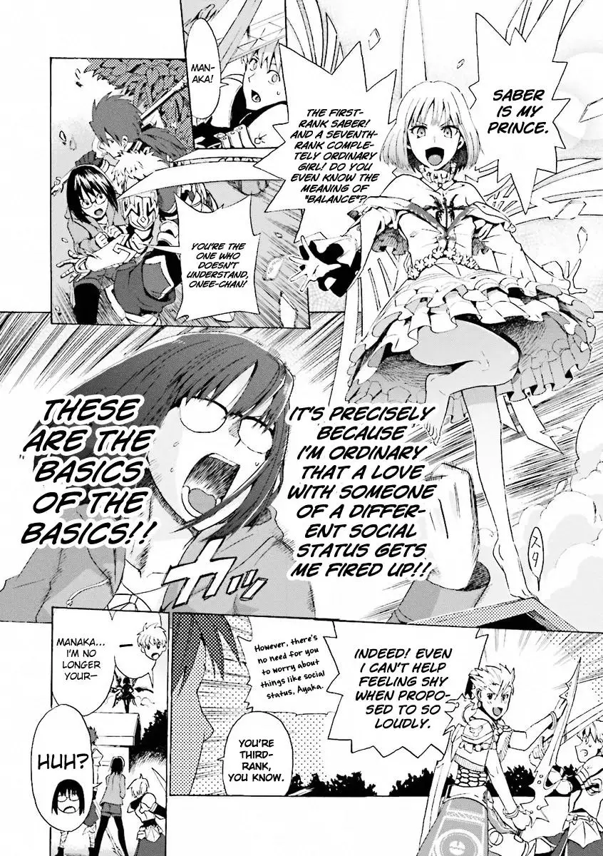 Fate/extra Ccc - Foxtail - 12.1 page 16