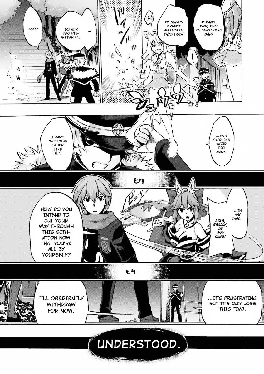 Fate/extra Ccc - Foxtail - 12 page 55