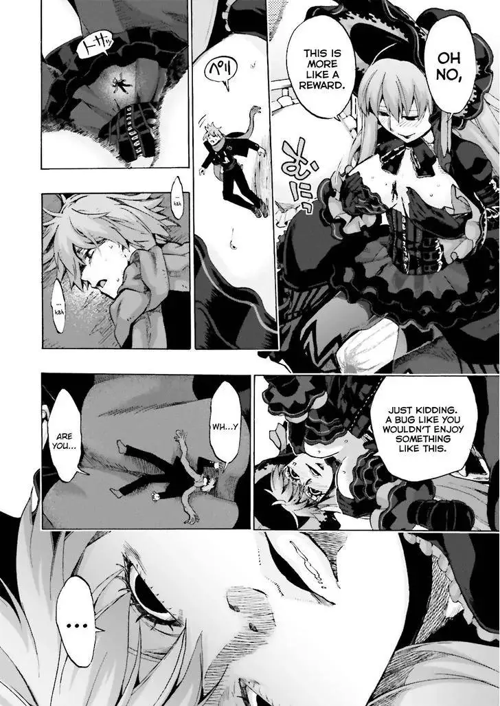 Fate/extra Ccc - Foxtail - 18 page 5