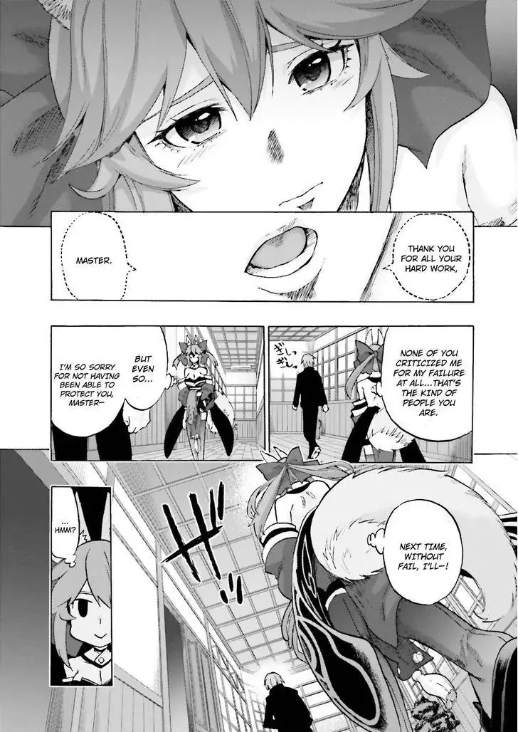 Fate/extra Ccc - Foxtail - 19 page 18