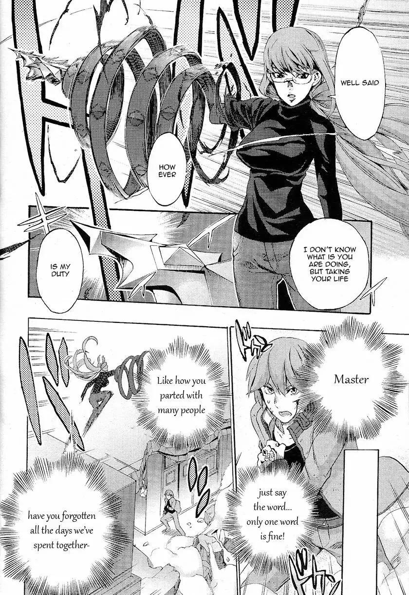 Fate/extra Ccc - Foxtail - 2 page 39