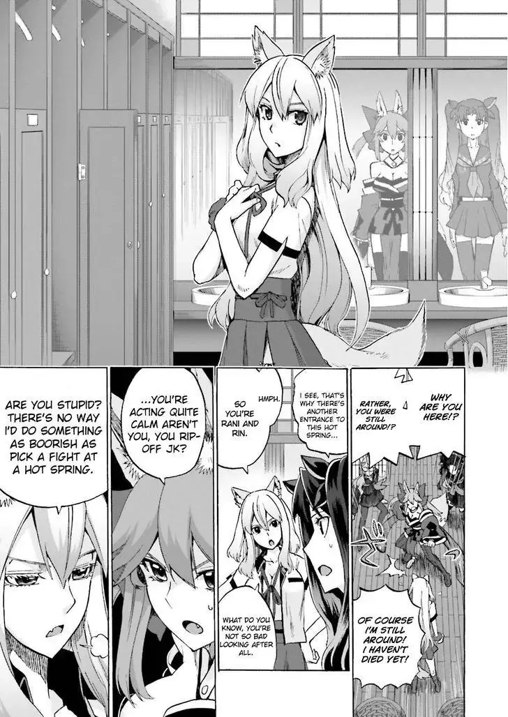 Fate/extra Ccc - Foxtail - 20 page 10