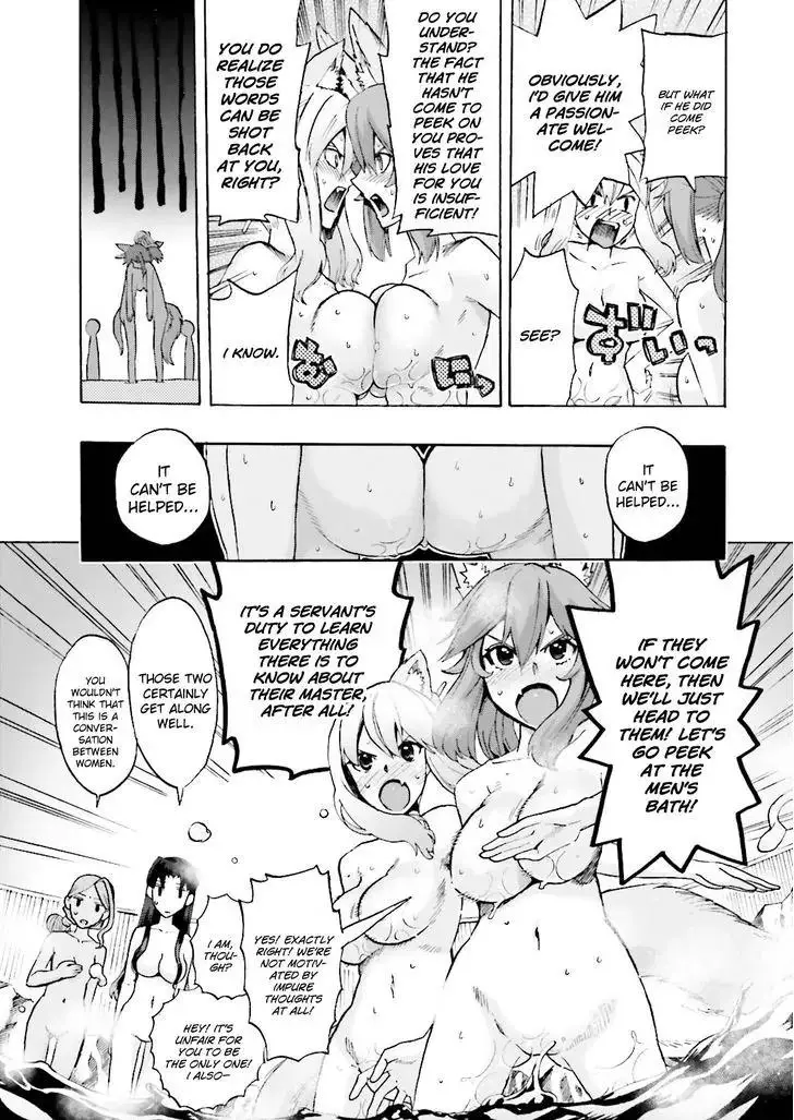 Fate/extra Ccc - Foxtail - 21 page 17