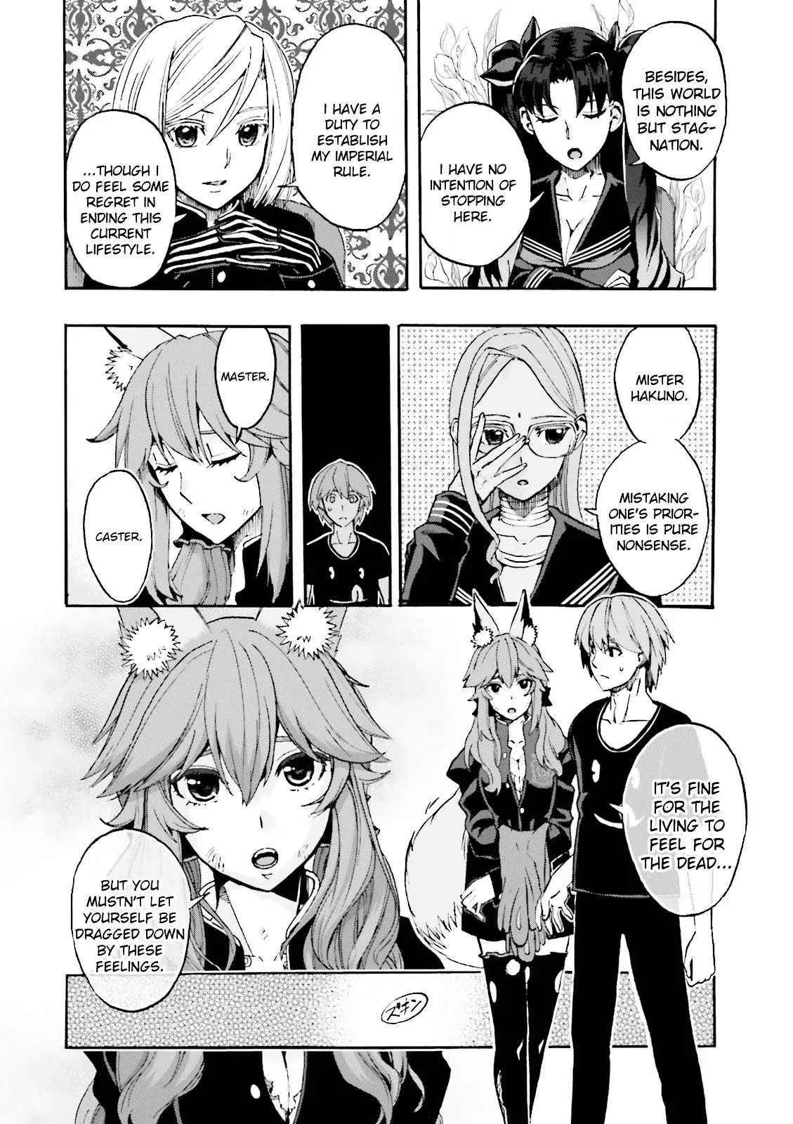 Fate/extra Ccc - Foxtail - 26.2 page 23