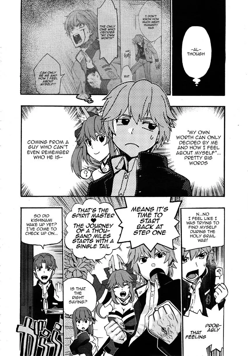 Fate/extra Ccc - Foxtail - 3 page 48