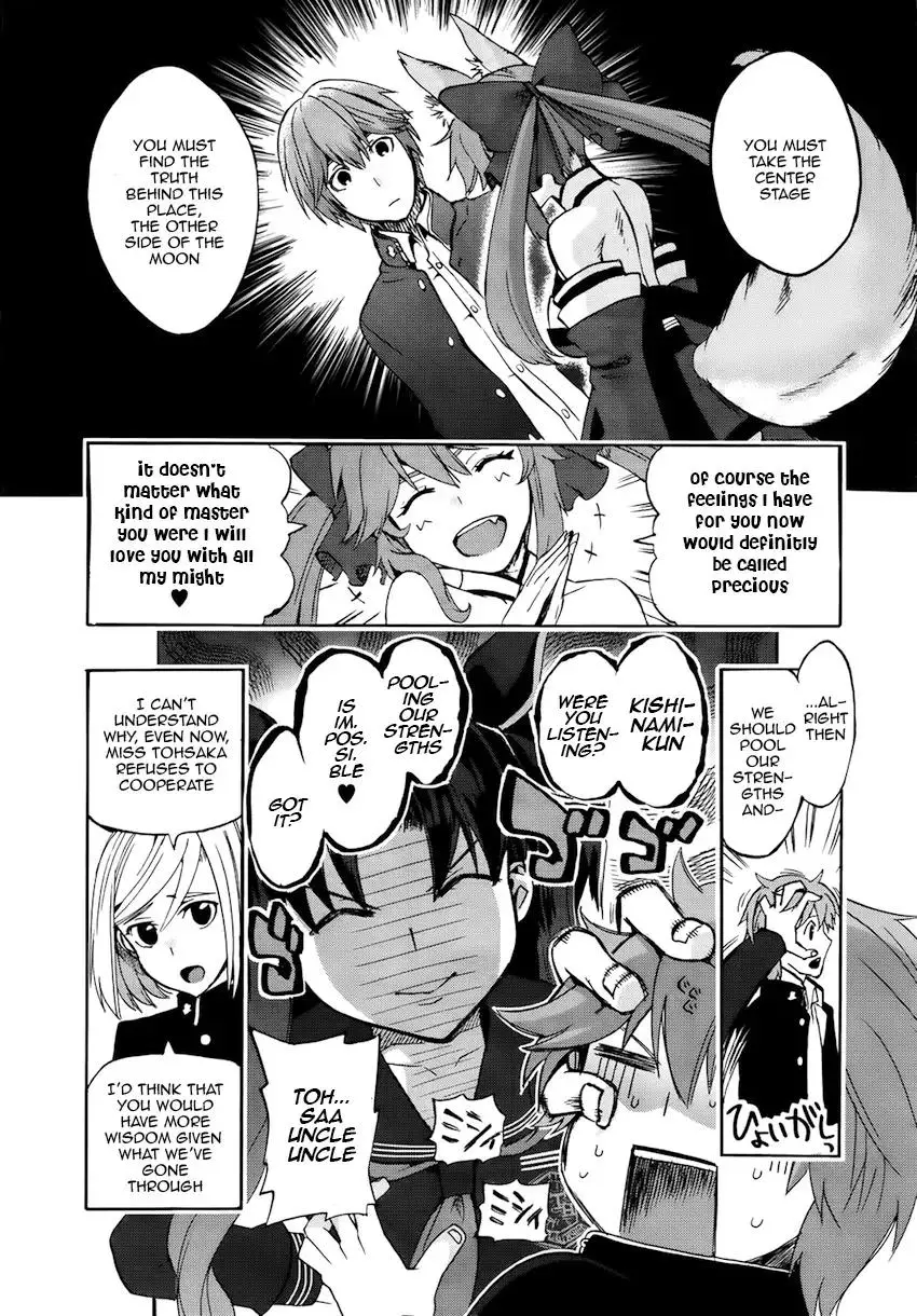 Fate/extra Ccc - Foxtail - 4 page 40