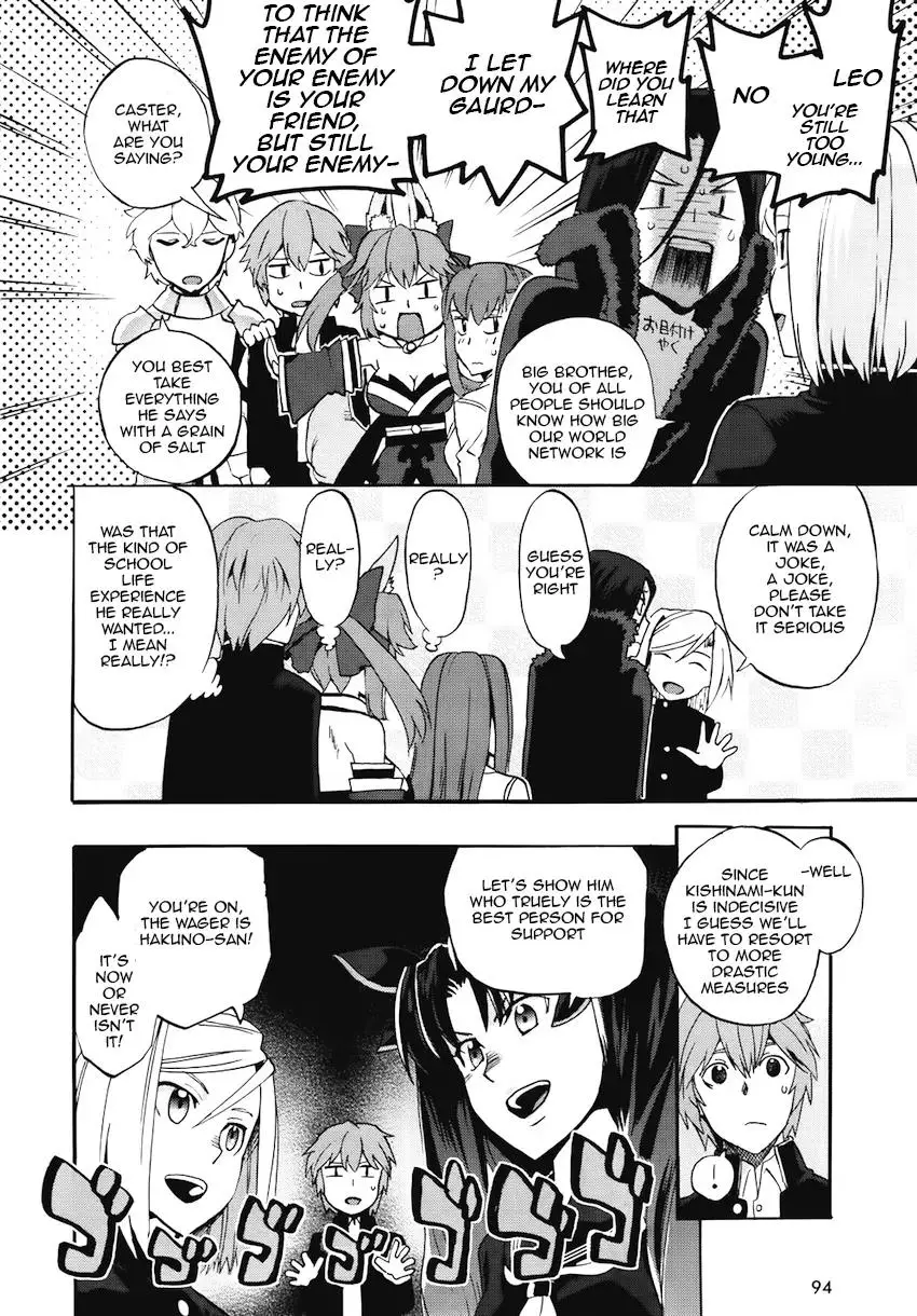 Fate/extra Ccc - Foxtail - 4 page 50