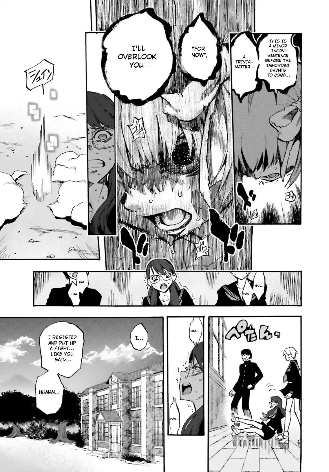 Fate/extra Ccc - Foxtail - 50 page 10