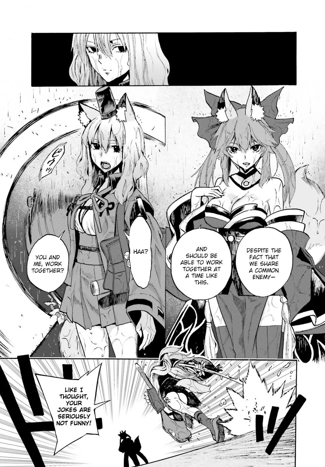 Fate/extra Ccc - Foxtail - 66 page 12