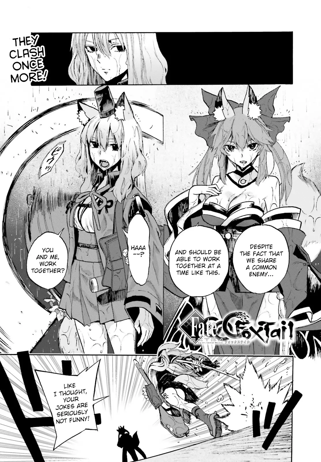 Fate/extra Ccc - Foxtail - 67 page 1