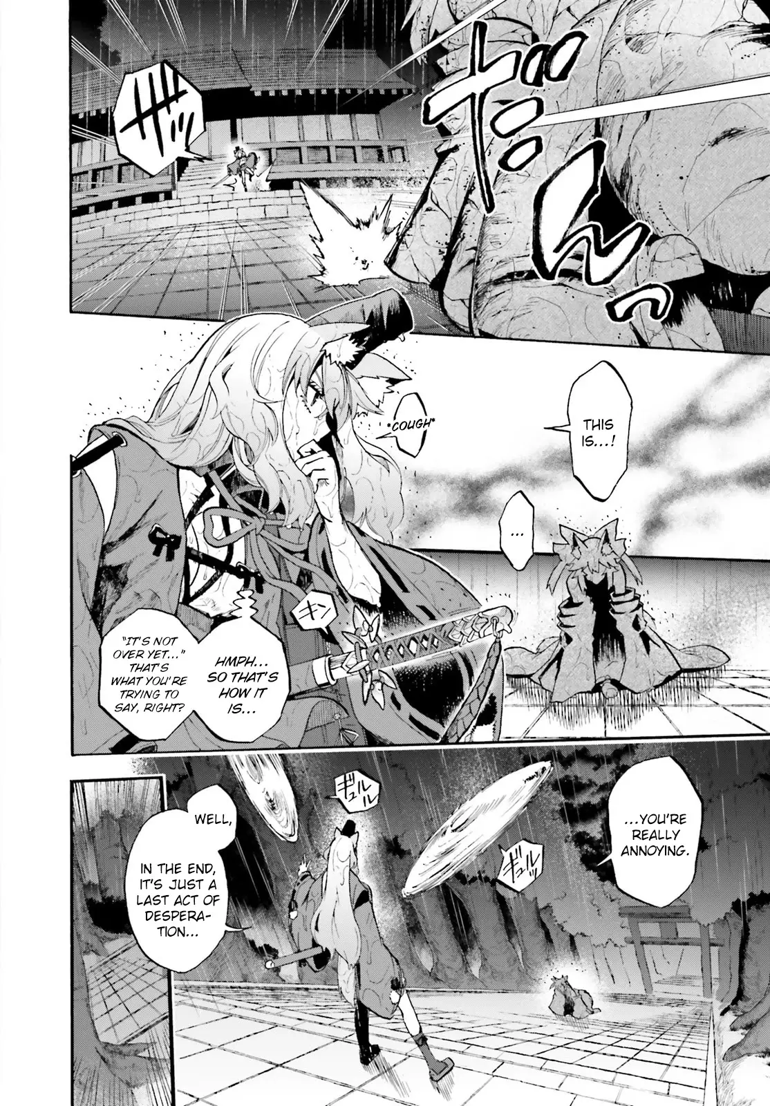 Fate/extra Ccc - Foxtail - 69 page 10