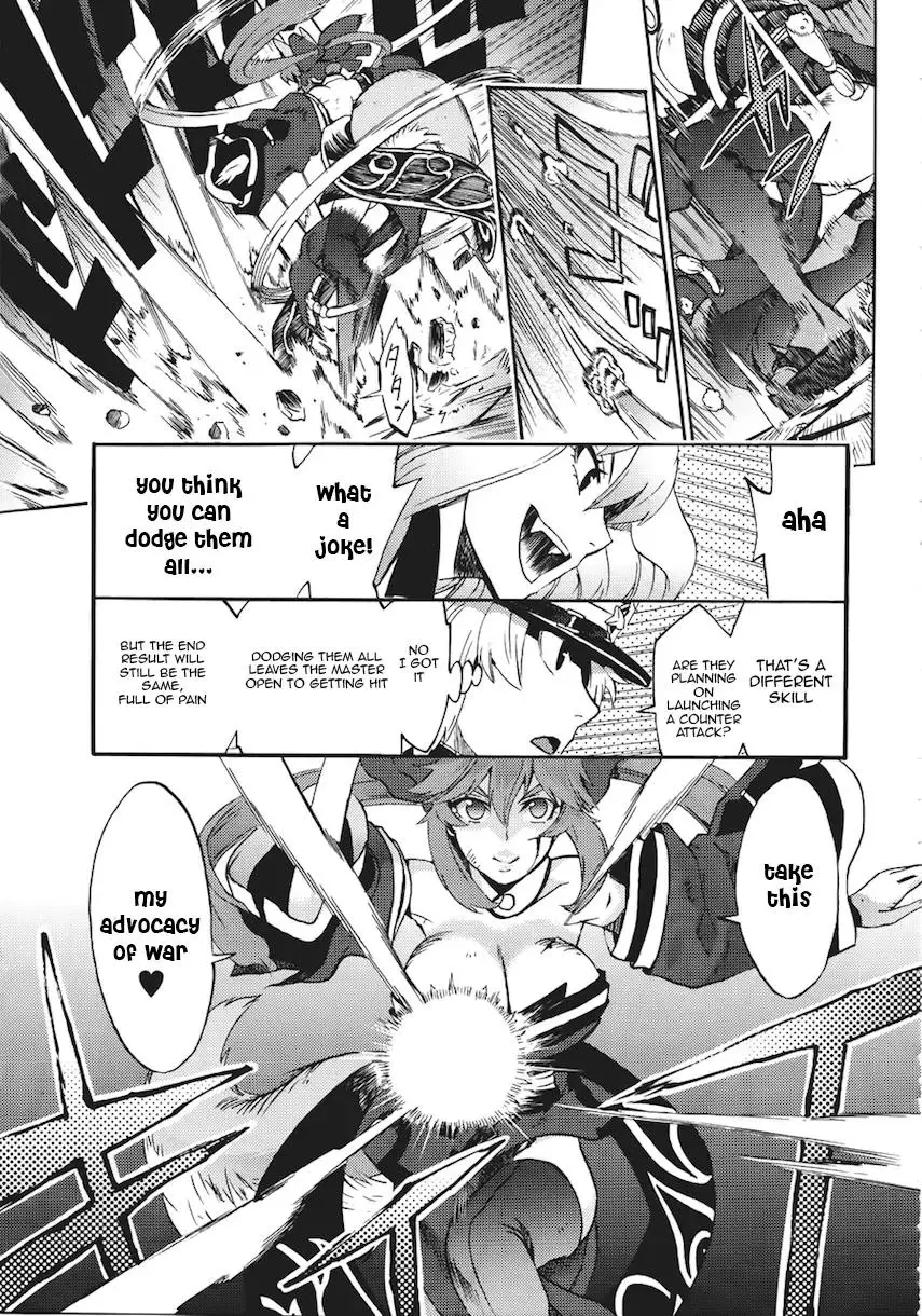 Fate/extra Ccc - Foxtail - 7 page 40