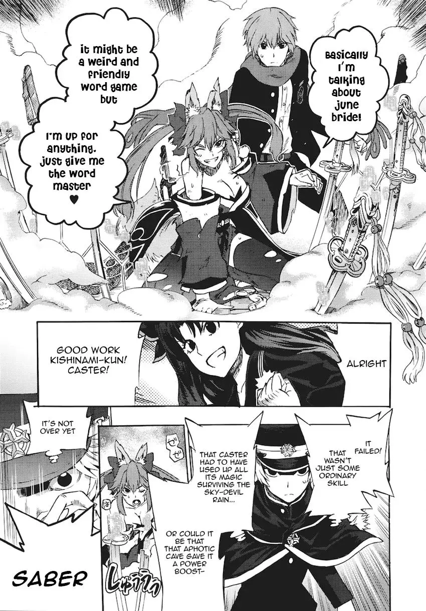 Fate/extra Ccc - Foxtail - 7 page 46