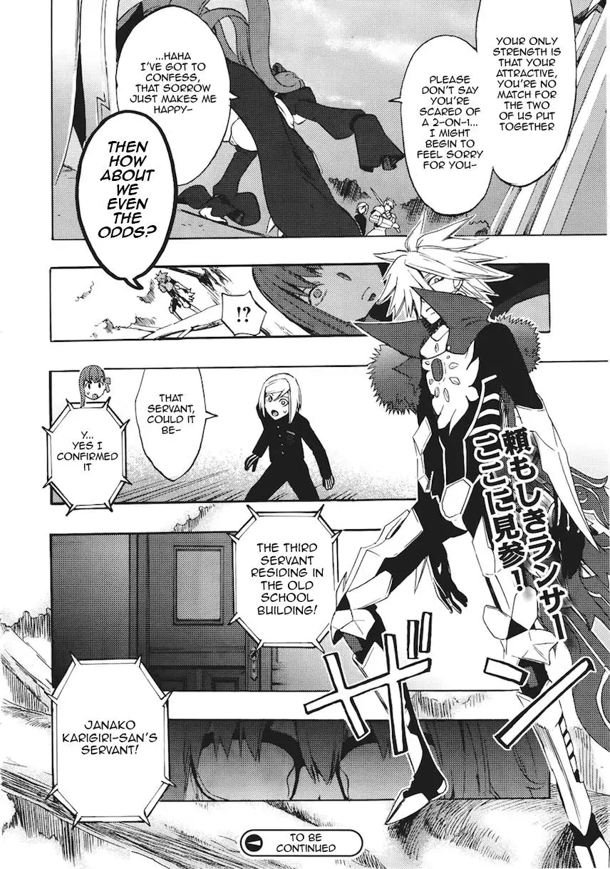 Fate/extra Ccc - Foxtail - 7 page 57