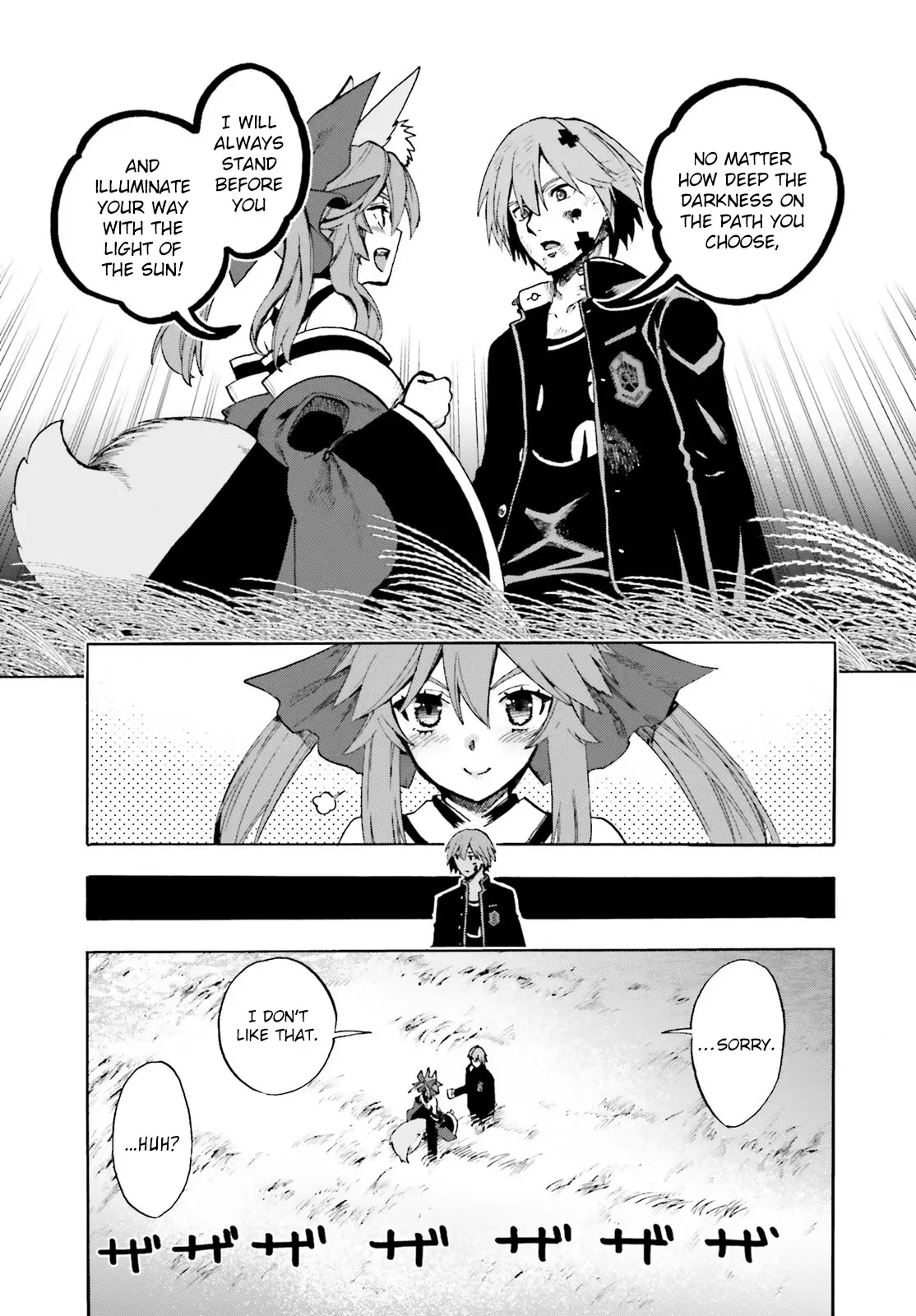 Fate/extra Ccc - Foxtail - 71 page 31-596947e4