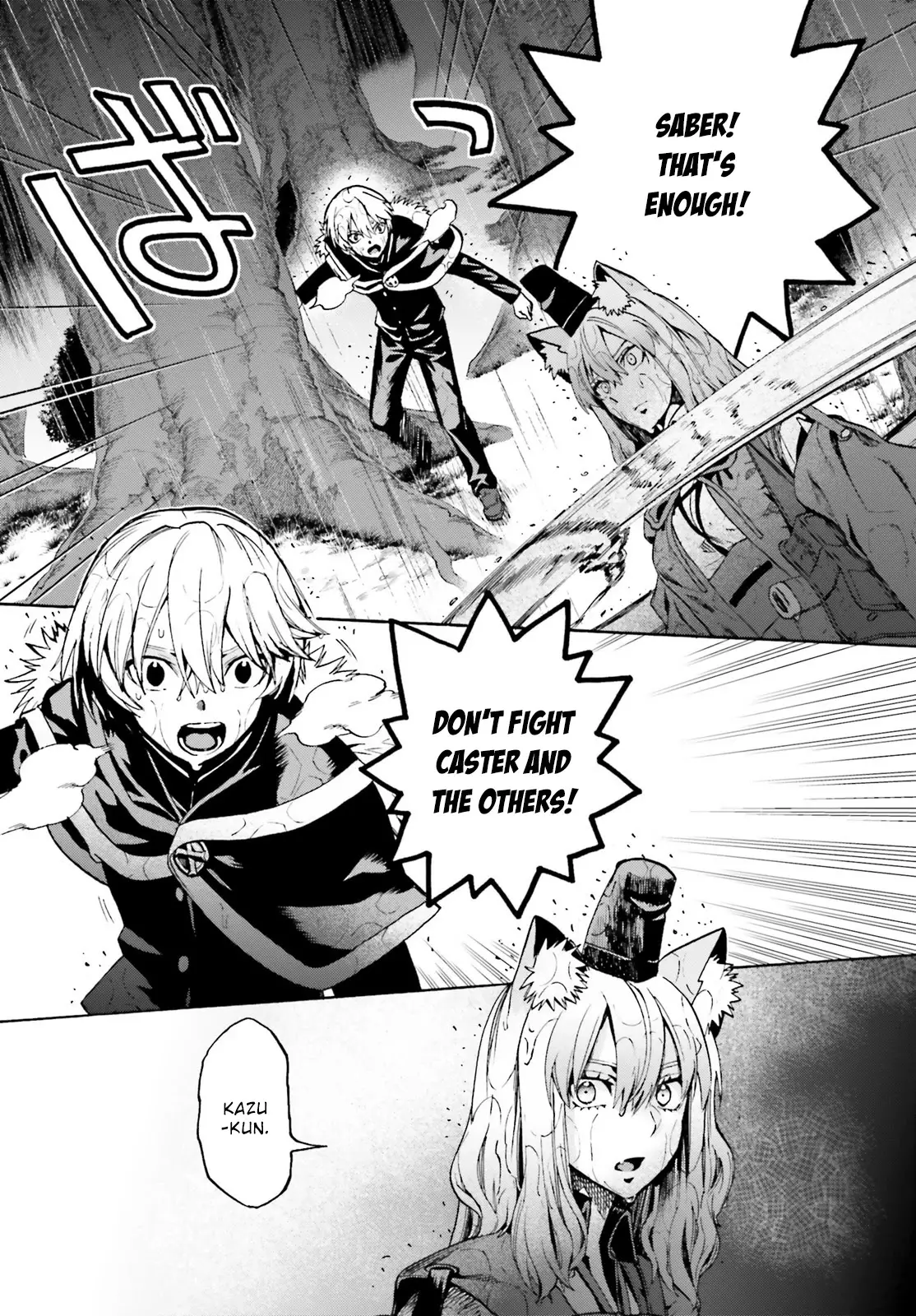 Fate/extra Ccc - Foxtail - 72 page 15-ca83e32f