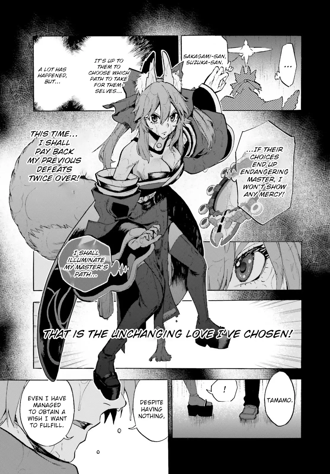 Fate/extra Ccc - Foxtail - 73 page 11-0f8c3ff1