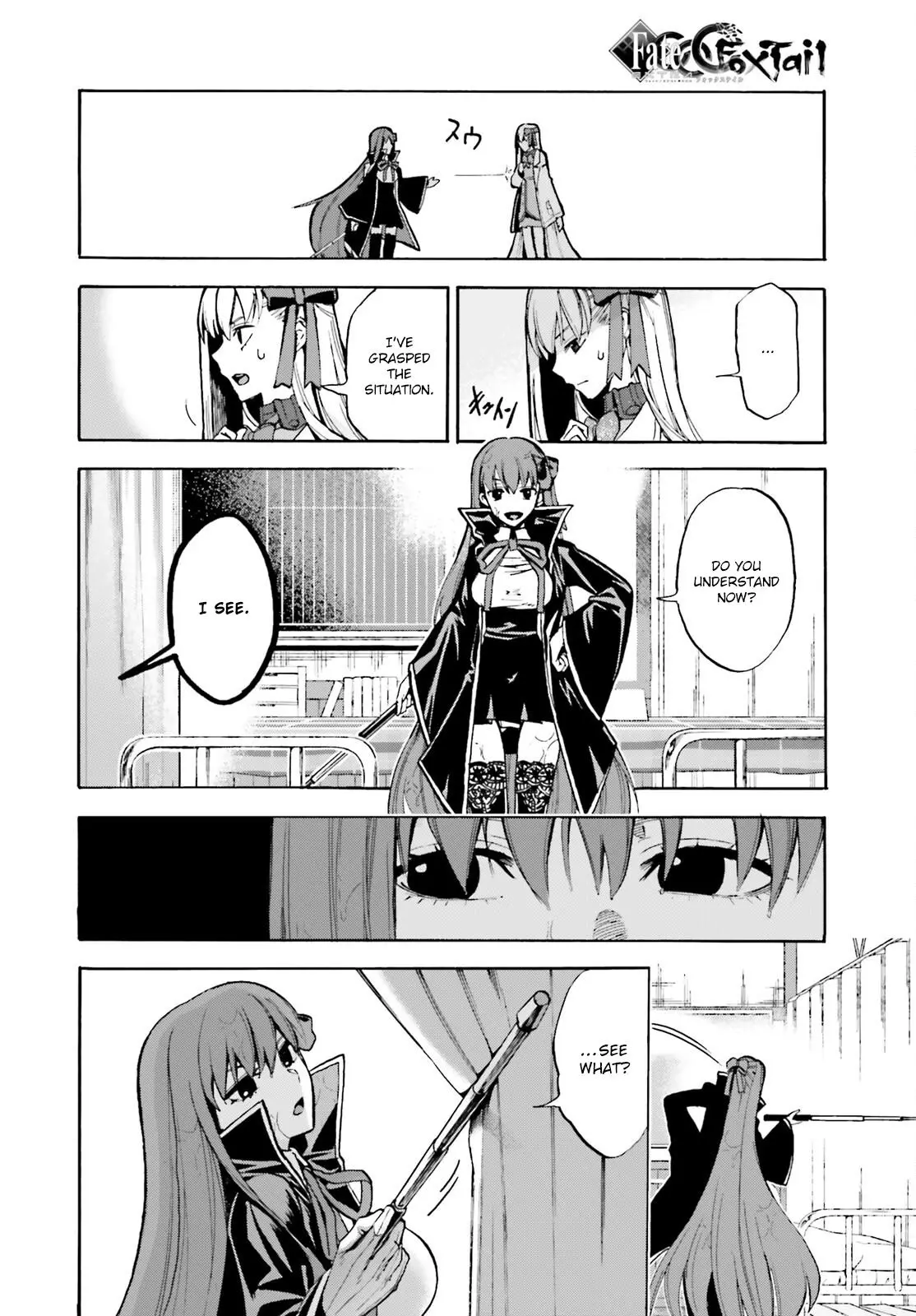 Fate/extra Ccc - Foxtail - 80 page 9-a7696055
