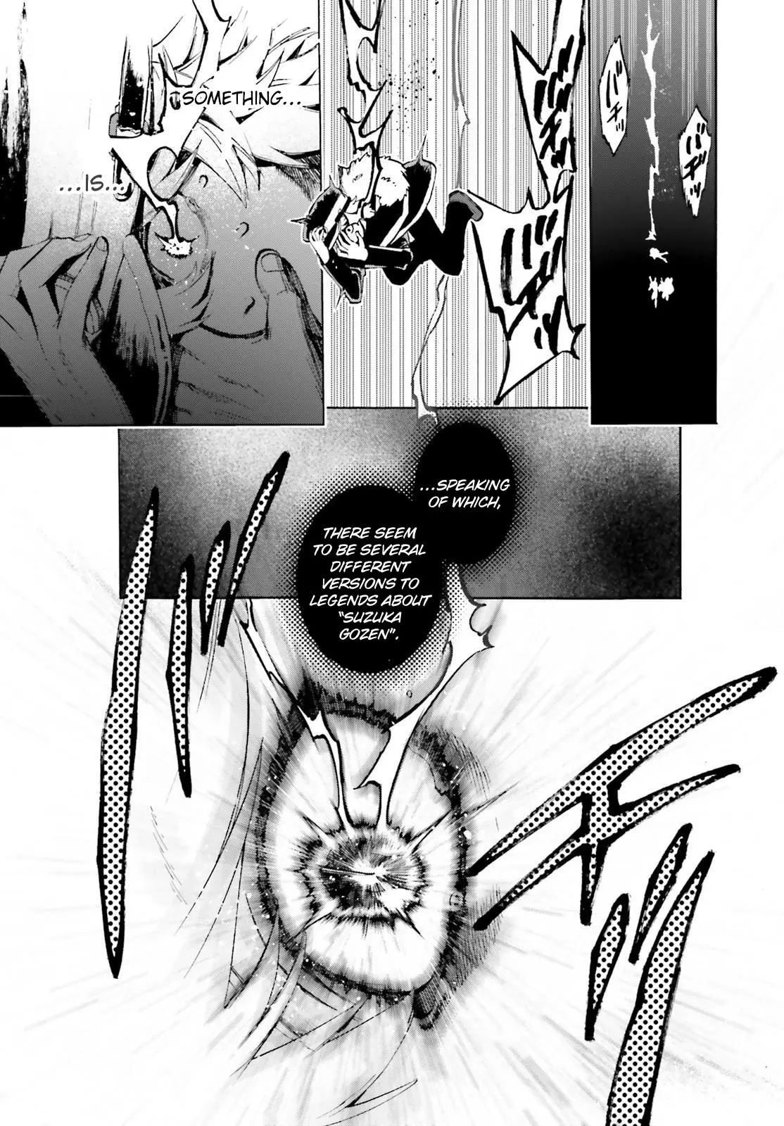 Fate/extra Ccc - Foxtail - 83 page 4-a4f3ff59