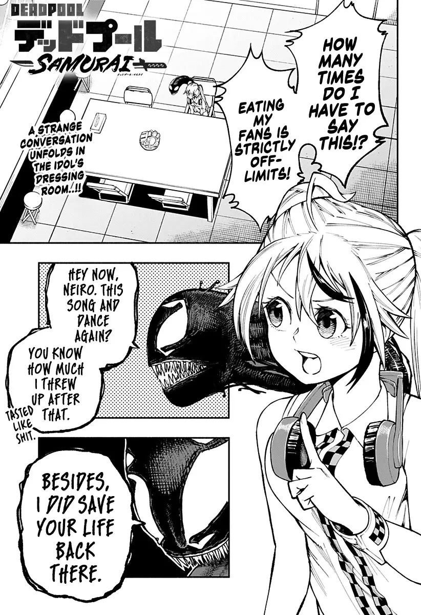 Deadpool: Samurai - 4 page 1