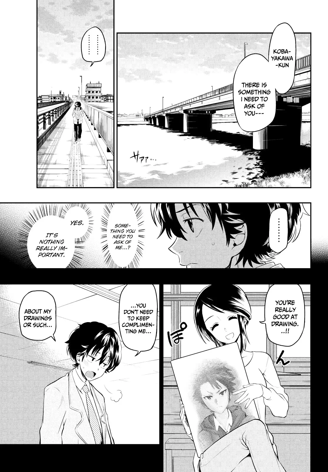 Hoshino, Me O Tsubutte. - 1 page 29