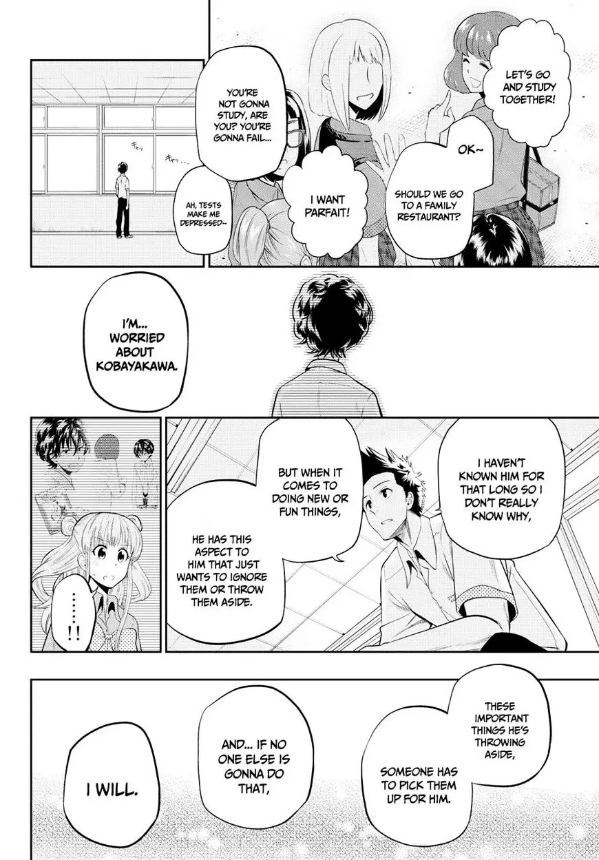 Hoshino, Me O Tsubutte. - 18 page 13