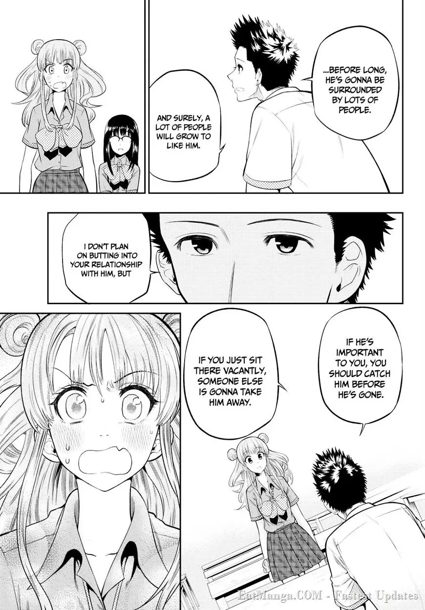 Hoshino, Me O Tsubutte. - 18 page 16