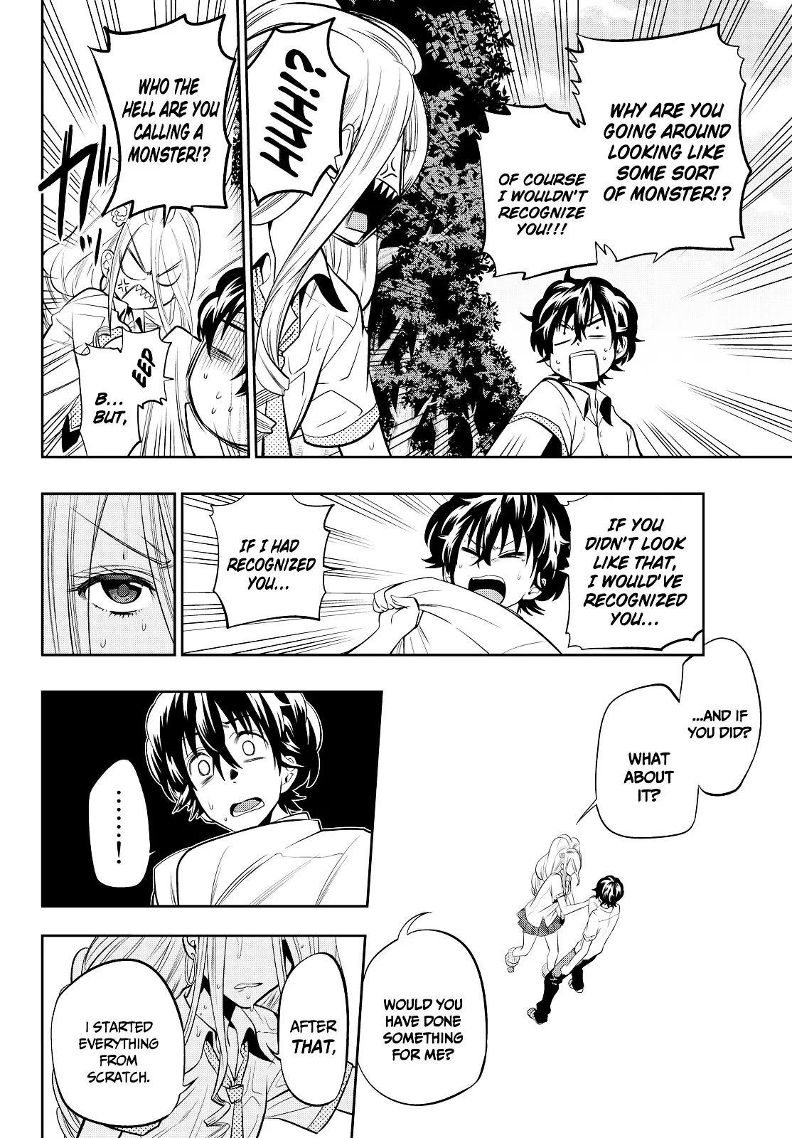 Hoshino, Me O Tsubutte. - 22 page 5