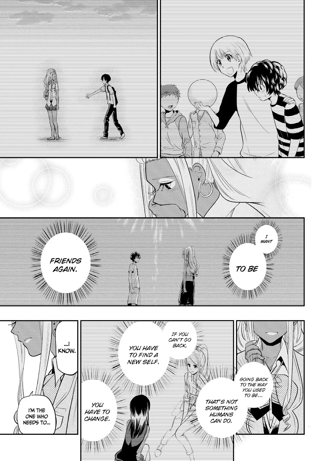 Hoshino, Me O Tsubutte. - 47 page 9