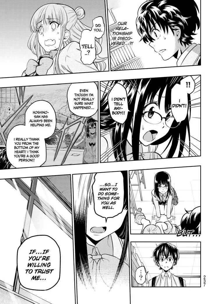 Hoshino, Me O Tsubutte. - 5 page 21