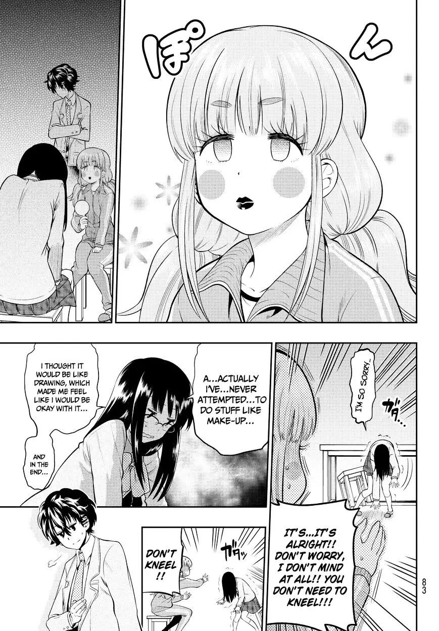 Hoshino, Me O Tsubutte. - 6 page 8