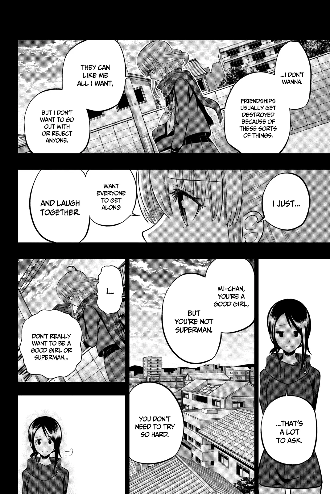 Hoshino, Me O Tsubutte. - 66 page 5
