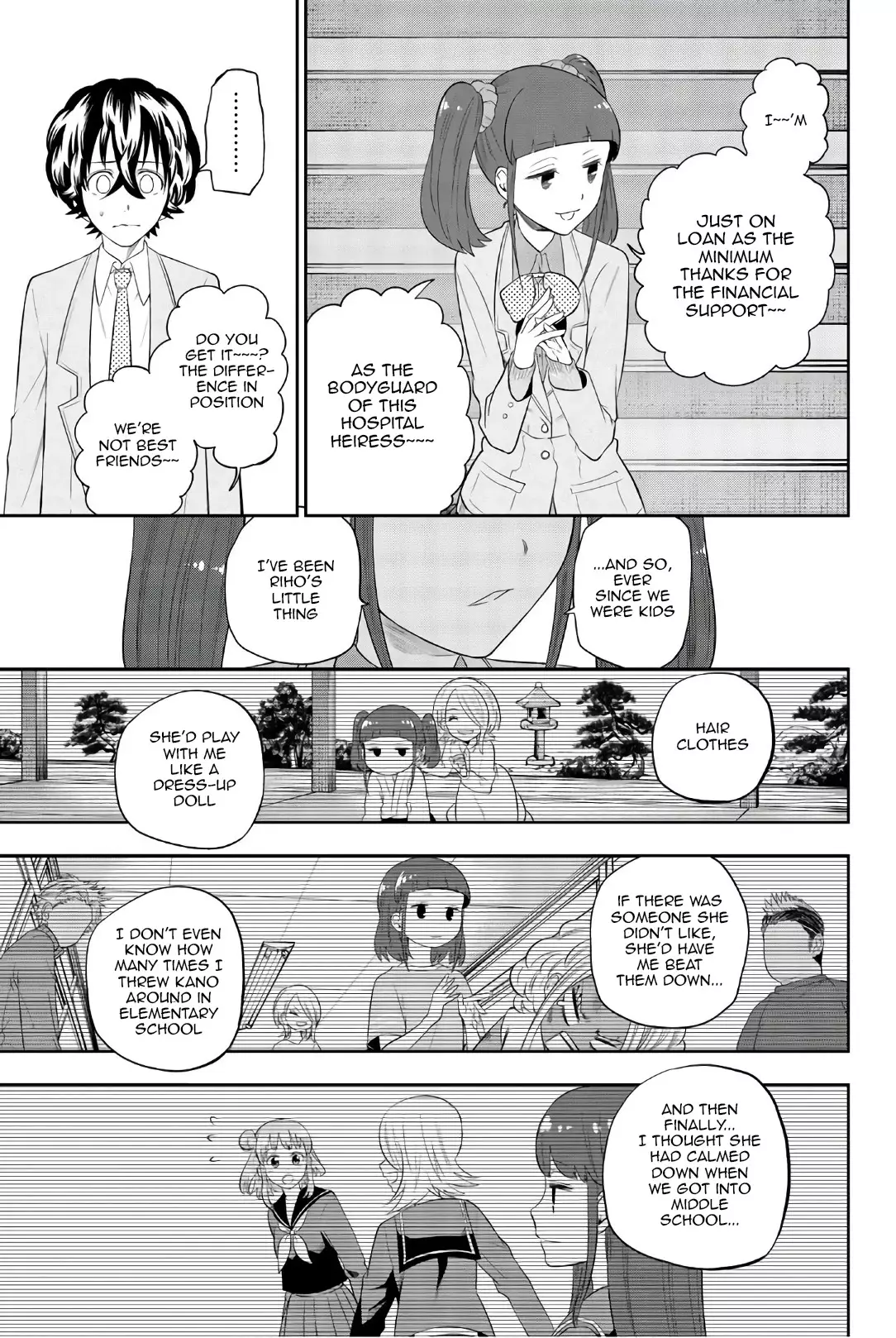 Hoshino, Me O Tsubutte. - 93 page 14