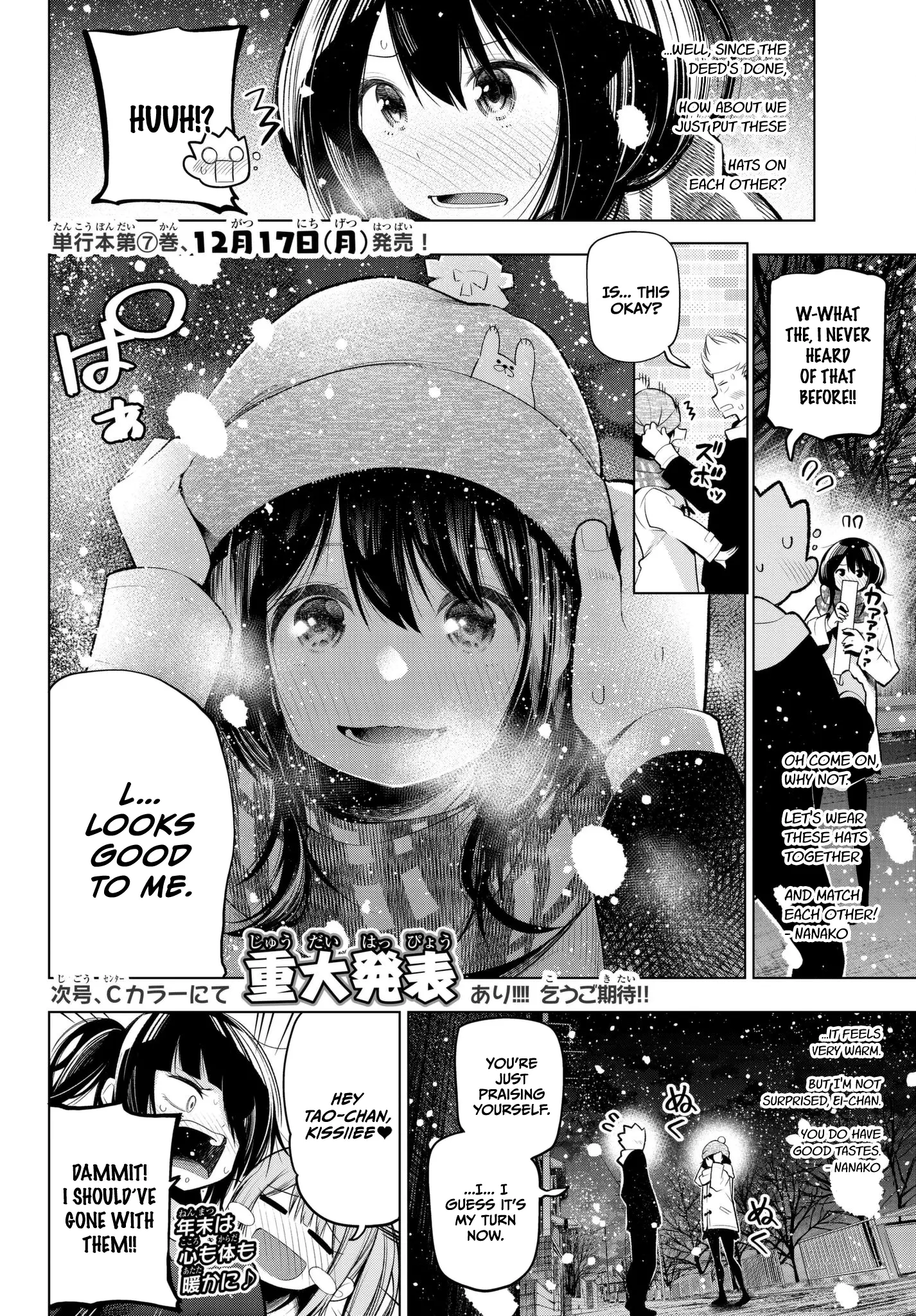 Senryuu Shoujo - 108 page 8