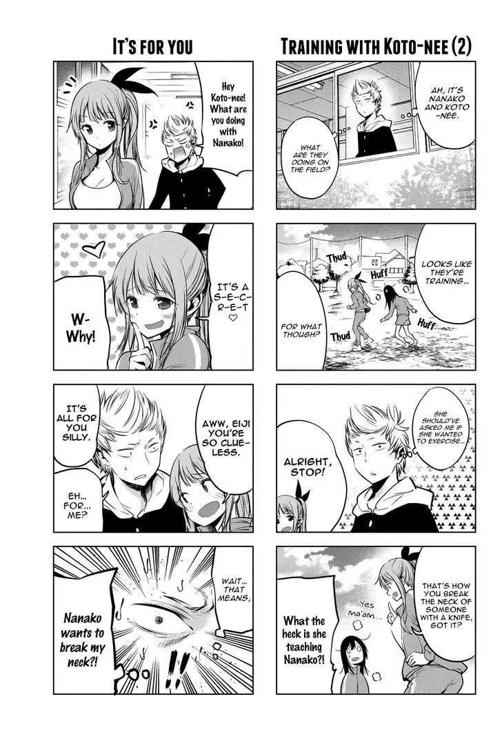 Senryuu Shoujo - 11 page 6
