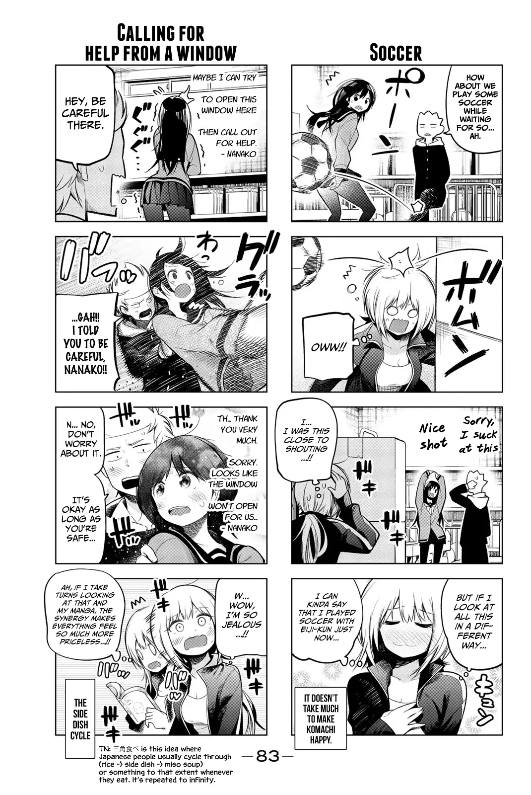 Senryuu Shoujo - 115 page 5